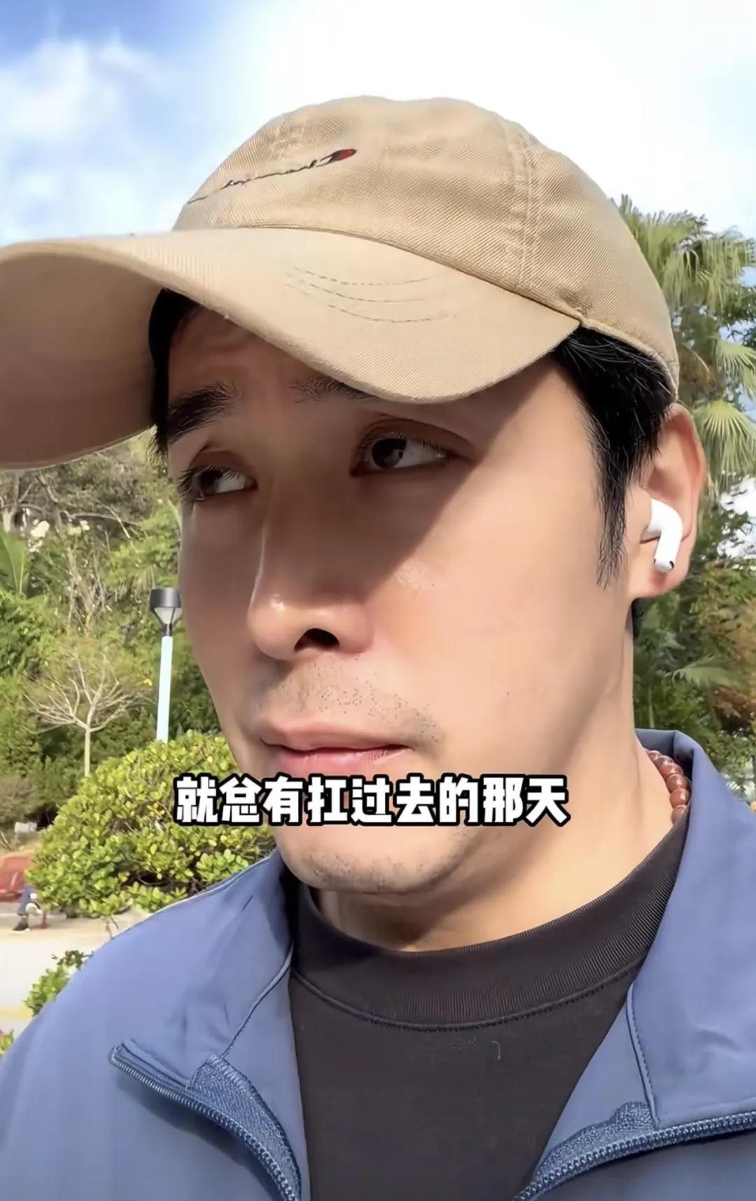 TVB退圈艺人一天打五份工照顾病父，独自入院求医感孤立无援