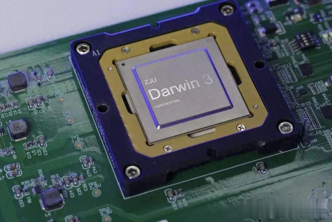 浙大造全球最大類腦計算機，擁有20億個神經元，接近獼猴大腦規模