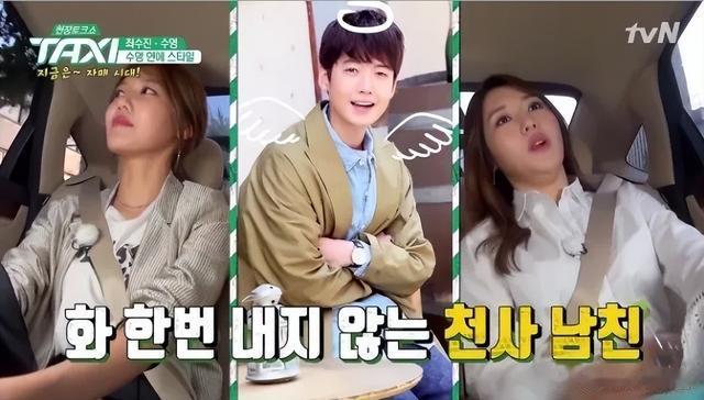 他真的是个恋爱脑吧！韩国公认最恩爱、最长寿艺人情侣又撒狗粮！