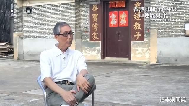 TVB资深演员林尚武去世!曾在“射雕”中演丘处机,带癌生存31年