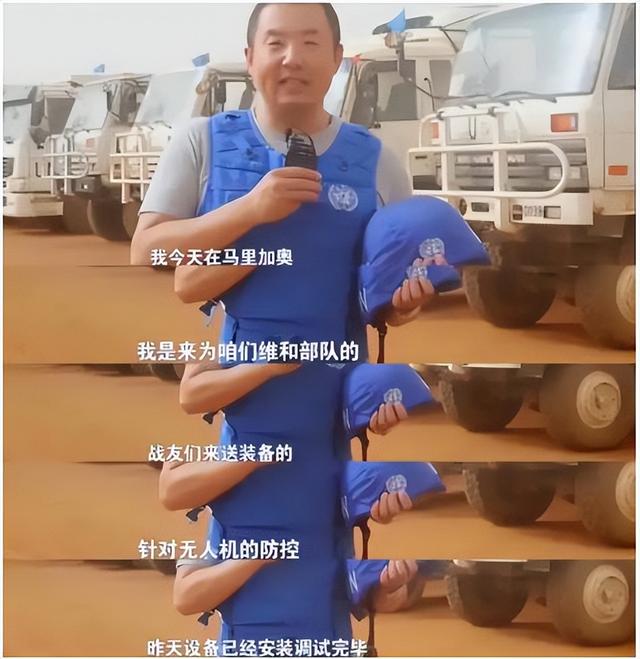 表面是演员,实际是“国际反恐专家”!这位著名老戏骨隐藏好深