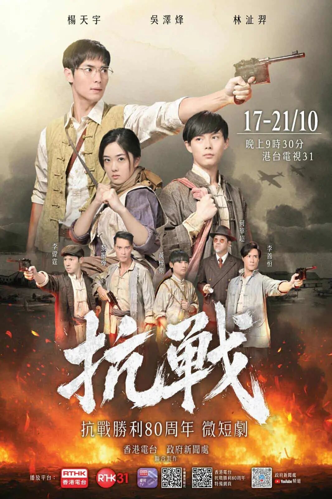 前TVB男星疑复出，时隔4年再拍戏，曾转行做保安曾言未放弃演员梦