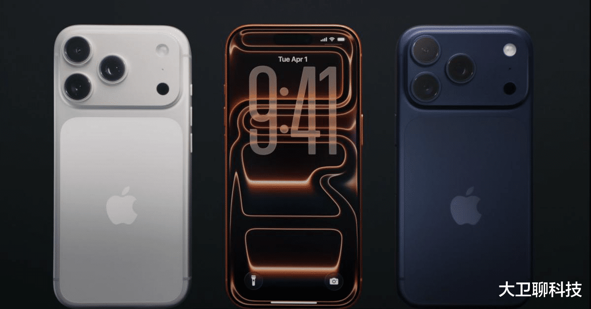 蘋果一口氣帶來8款新品，1899元-17999元，哪款值得入？