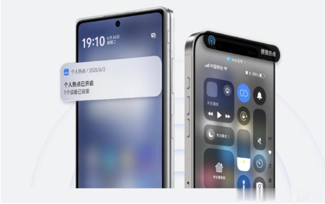 小米新突破，華為溫情廣告，vivo、榮耀持續預熱