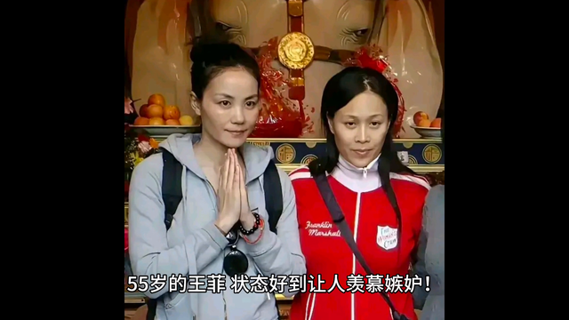 55岁王菲寺庙被偶遇,碎花裙都挡不住的天后气场!