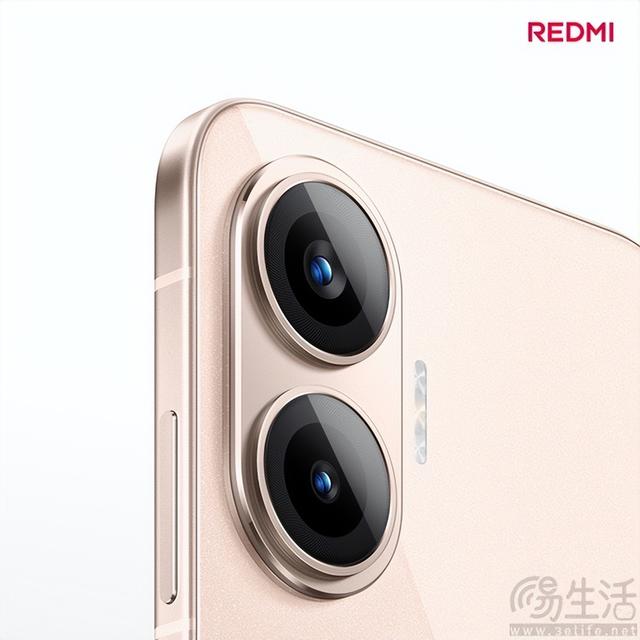 REDMI Turbo 4 Pro粉金配色开卖,售价不变