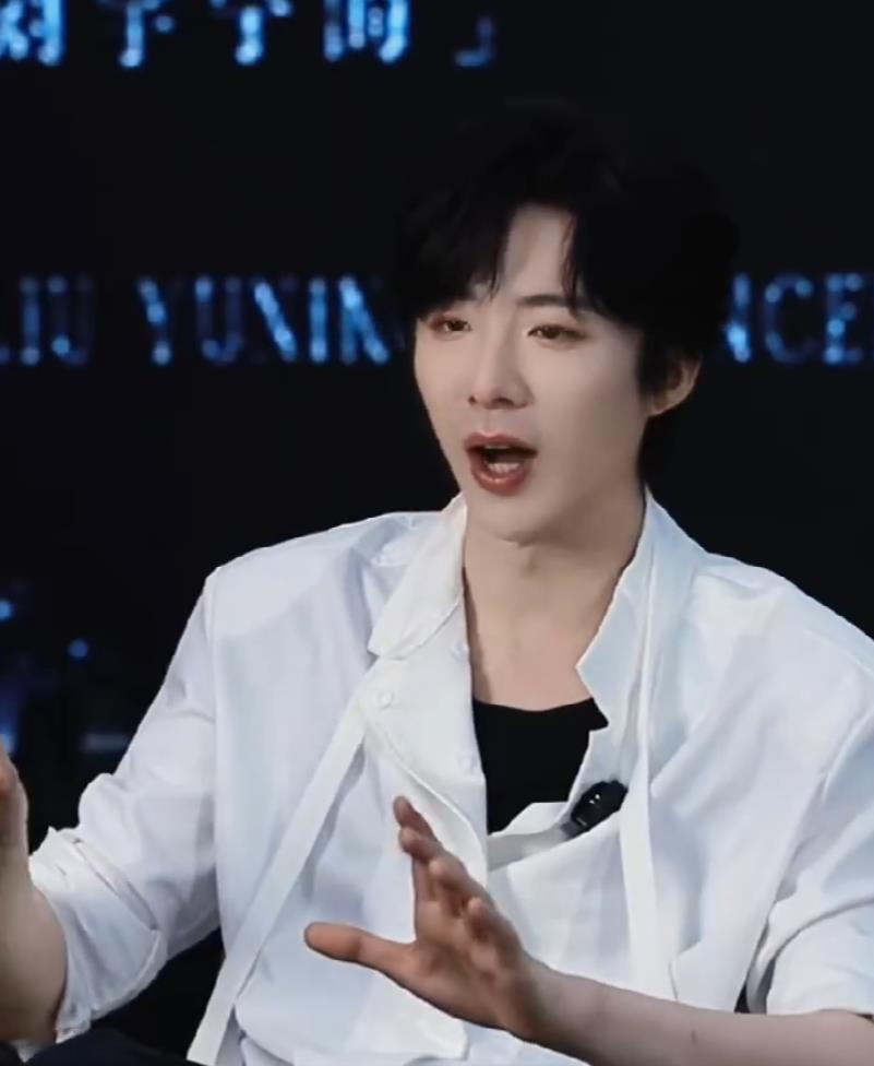 刘宇宁自曝“三天没工作就会开直播”