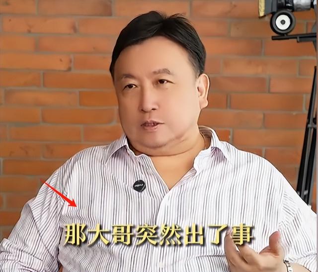 王晶爆张国荣跳楼内幕！抑郁症只是一方面，受内地金主影响最大