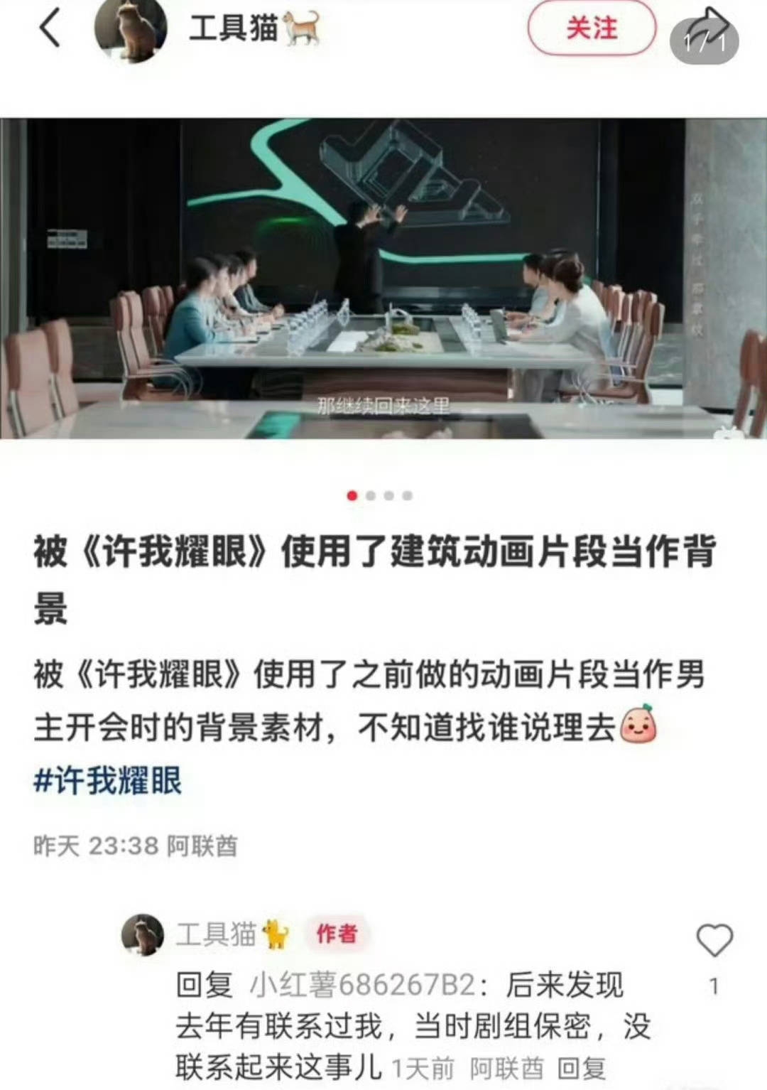 回应争议，宣布离婚，引发激烈讨论…才一天，娱乐圈曝出多个大瓜