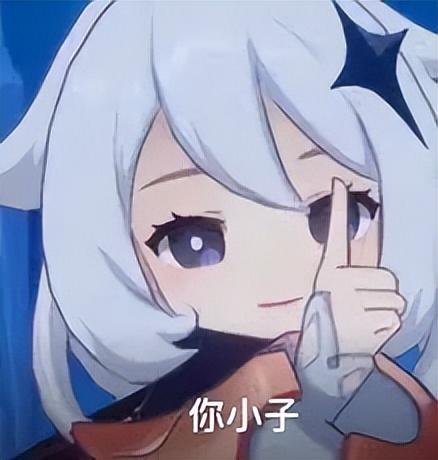 25500mAh+32GB,刚发布的这2TB新机,很骚