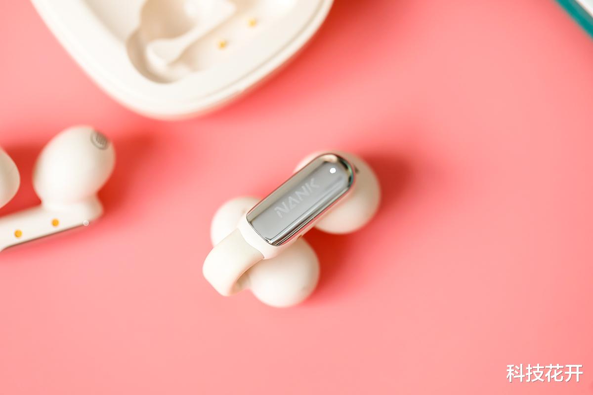 跑步骑行不掉落，佩戴舒适，南卡Clip Pro开放式耳机还有悦耳好声音