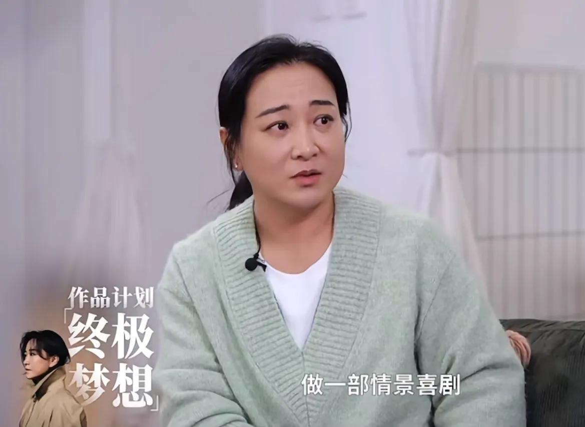 雷佳音没撒谎！退出春晚、解散公司、性格大变的贾玲，证实他的话