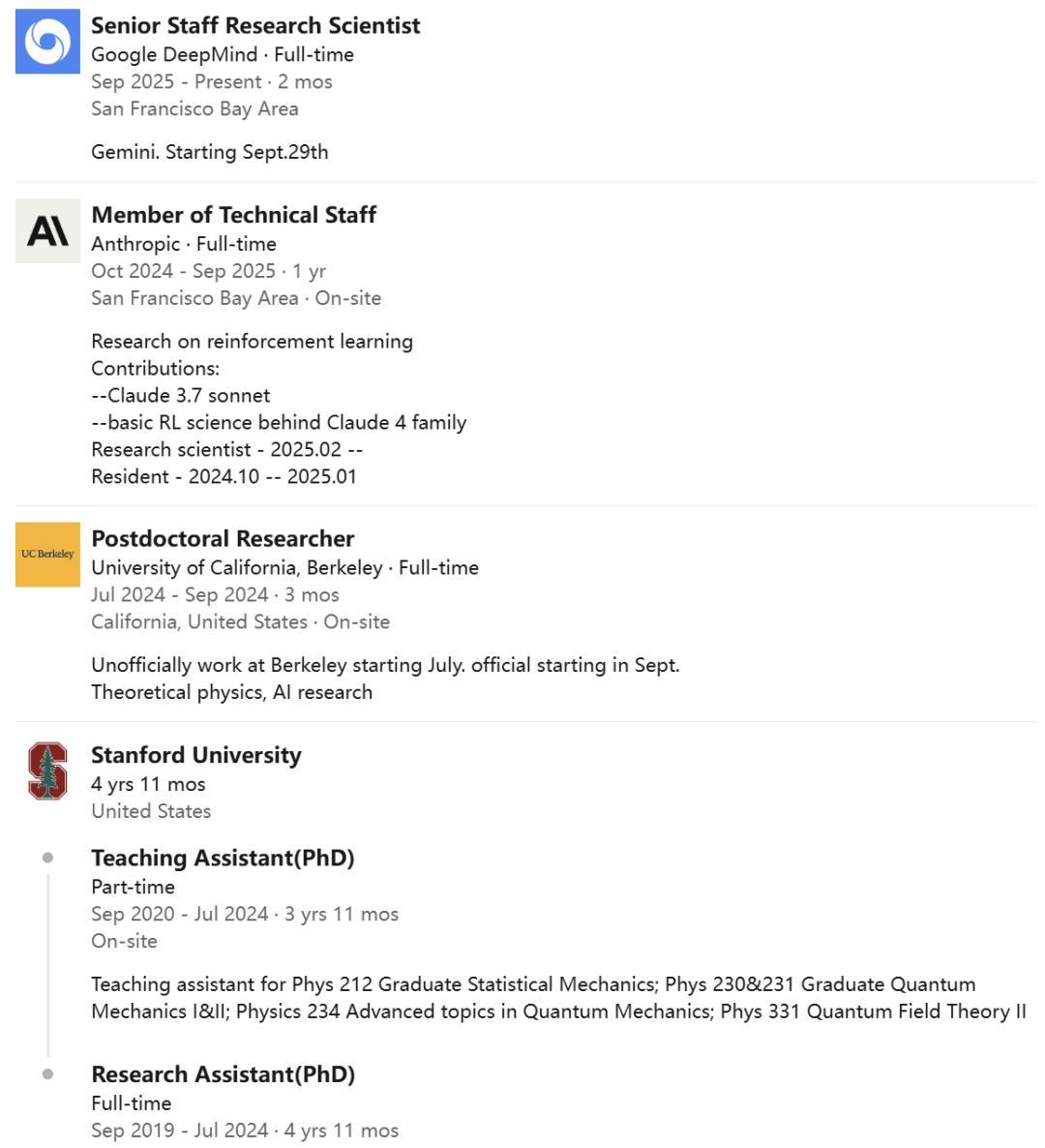 剛剛，清華物理傳奇Yao Shunyu，跳槽谷歌DeepMind！