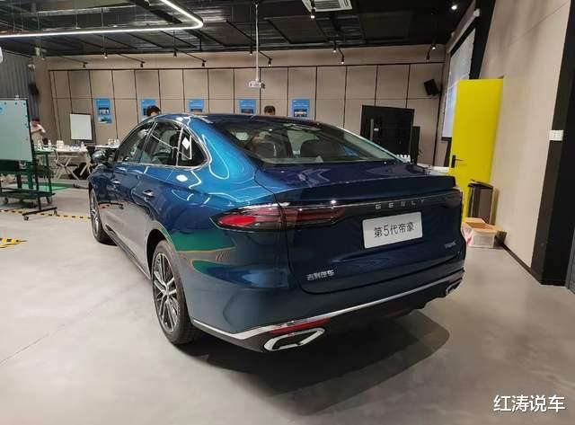 全新吉利帝豪实车首次曝光，外观漂亮，内饰上档次，尺寸提升明显