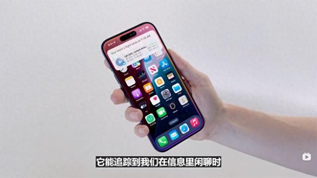 太菜,还得多练!苹果AI Siri预计推迟到2026年春季才发布