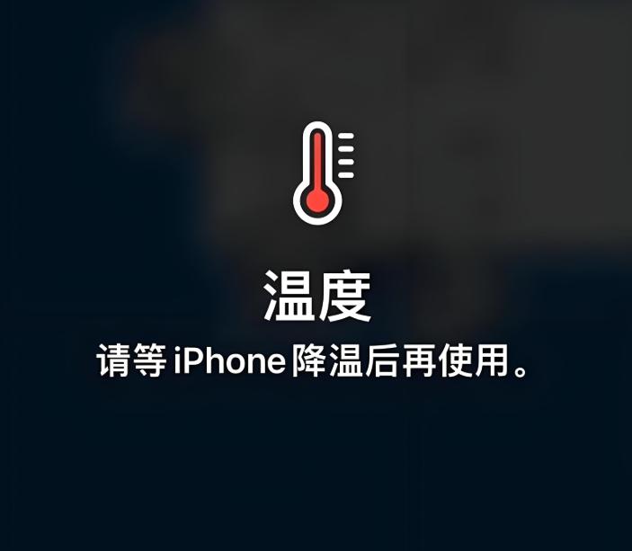 手机发热怎么办?本质和手机没什么关系,说一点干货