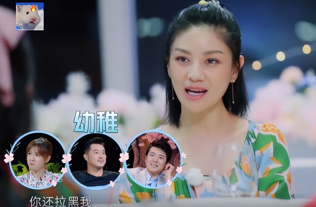 月亮姐姐戳穿沙溢和胡可婚姻的真相，难怪胡可会说结婚真的会后悔