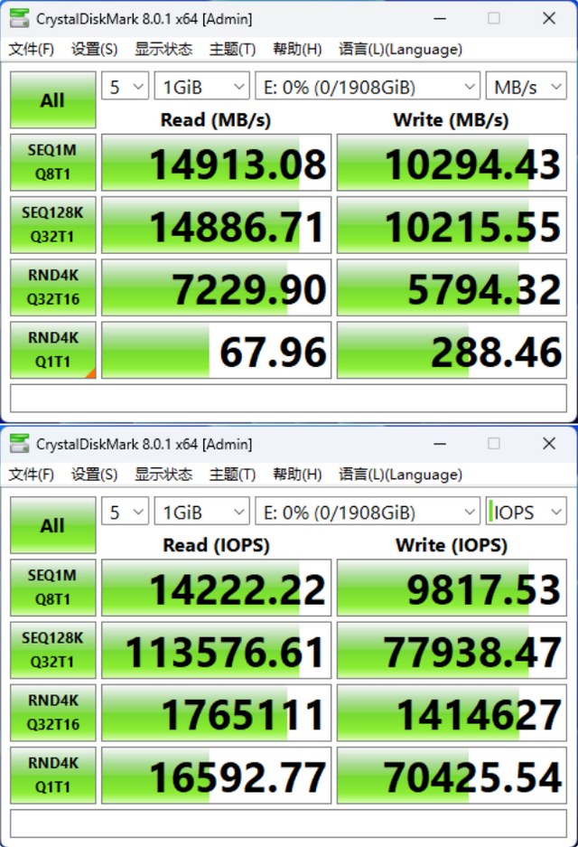 性价比无敌!雷克沙Lexar ARES PRO PCIe 5.0 SSD测评