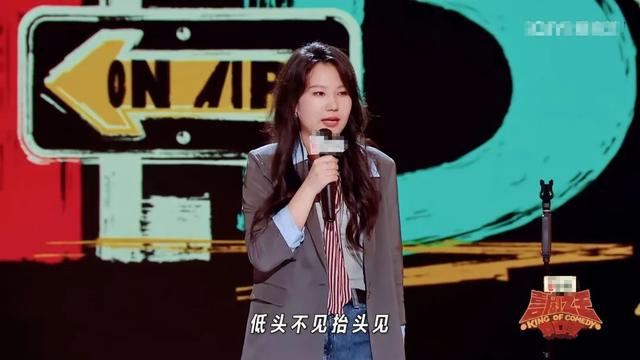 杨笠缺席《喜单2》，是明智之举！