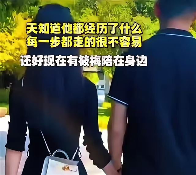 这就是S妈的反击？部分台媒又开始发关于汪小菲的“通稿”了！