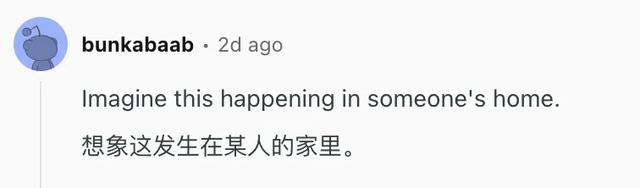 突然发疯!人形格斗冠军机器人凌空回旋踢,架子都干翻