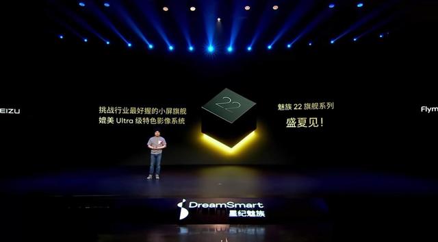 接下來的7月份，手機廠商還會放出這些大招