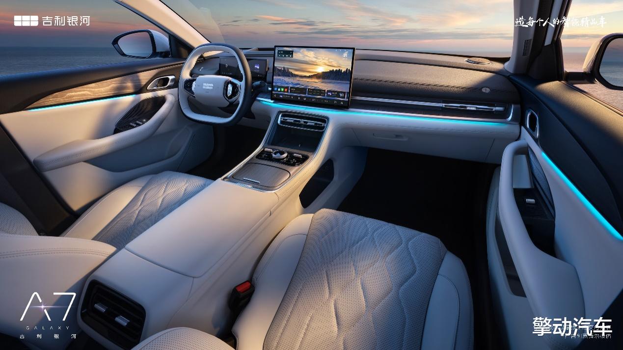 吉利银河A7启动预售，这个价格配置合资品牌要慌了
