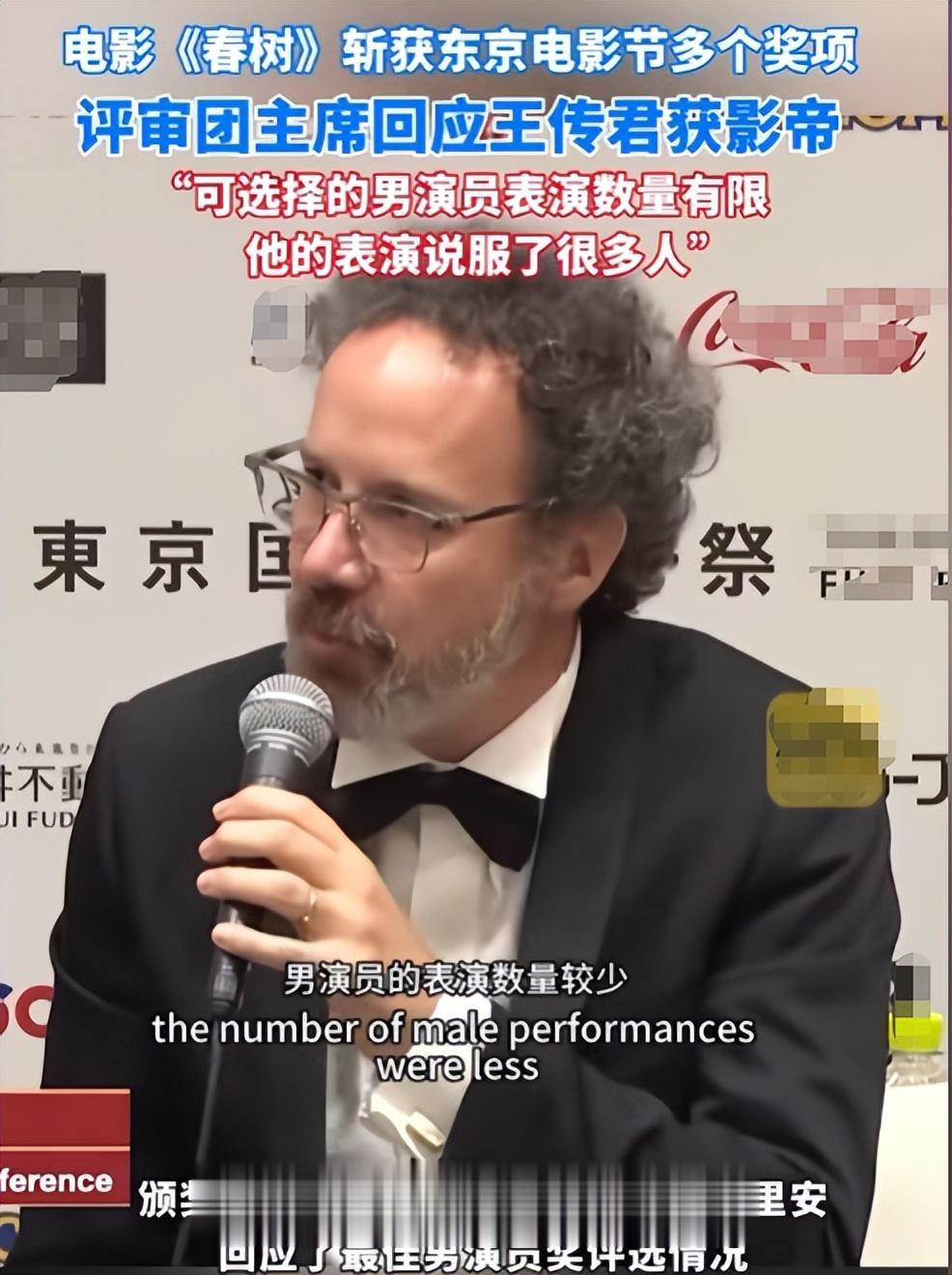 不装了！反对王家卫拒绝宋丹丹，40岁的王传君撕开了内娱\遮羞布\