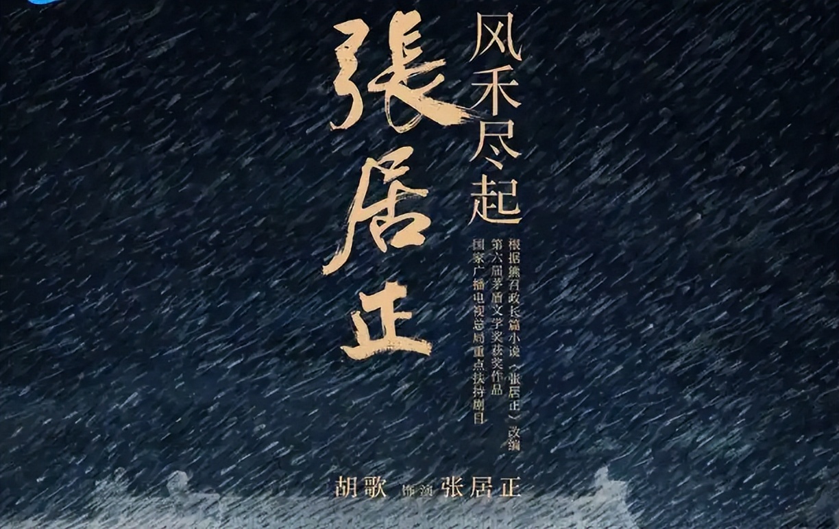 与黄曦宁婚变传闻真相大白仅半个月,胡歌现状曝光,一点都不意外