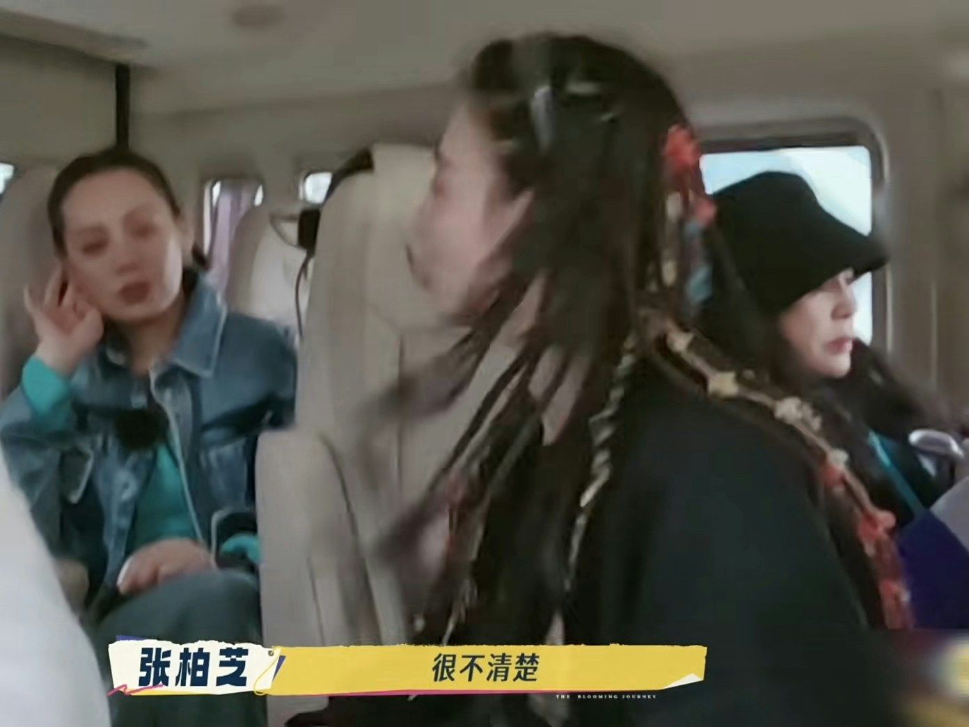 张柏芝自曝左耳弱听疑家族遗传，大儿子反成严厉管家惊呆众人