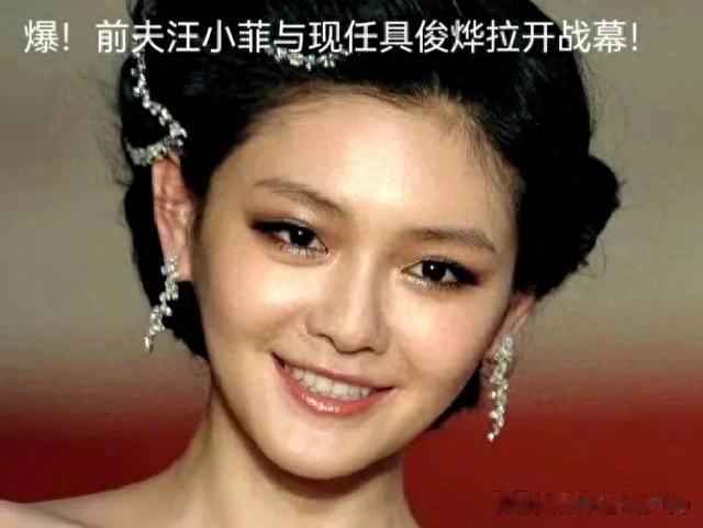 汪小菲大张旗鼓跨国查抚养费去向，具光头发抖S家陷知情不报疑云