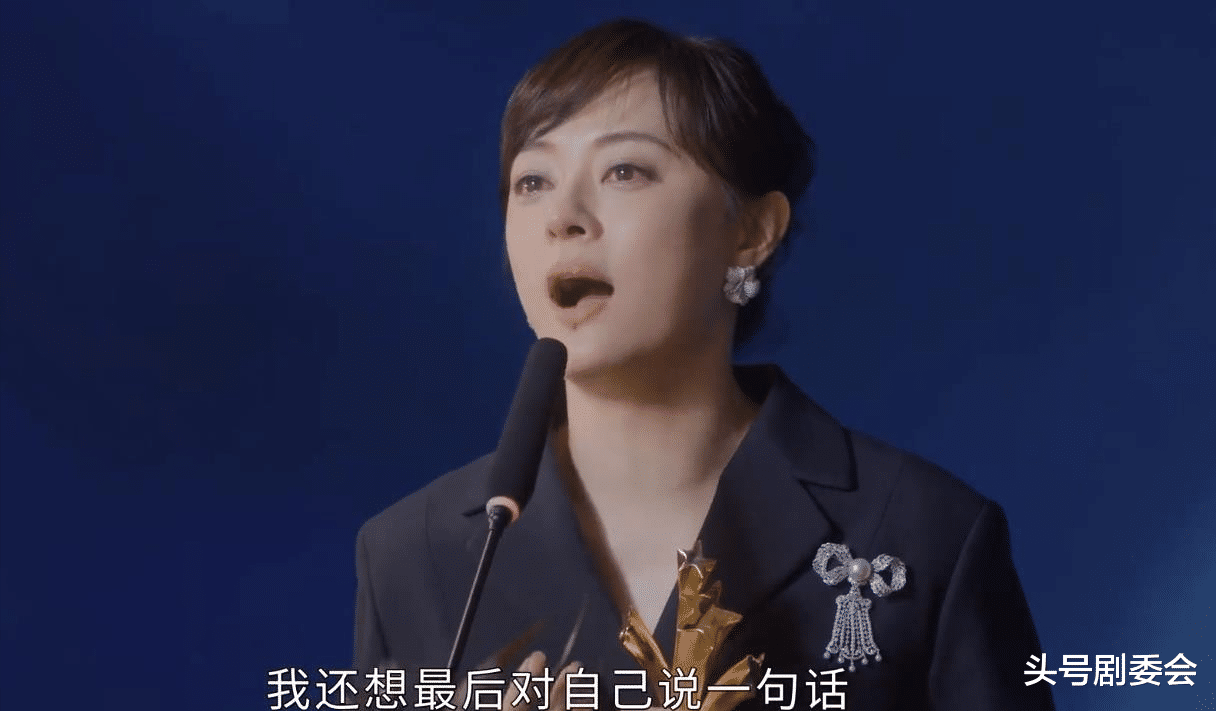 《蛮好的人生》大结局：唐玲死磕李青青，丁致远两次都选邱丽苏