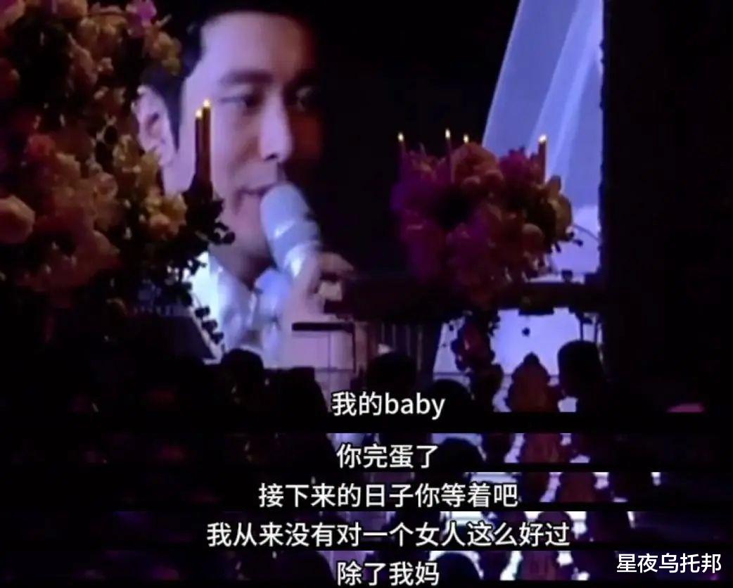 Angelababy分享五一假期照片，母子同框尽显温馨时光