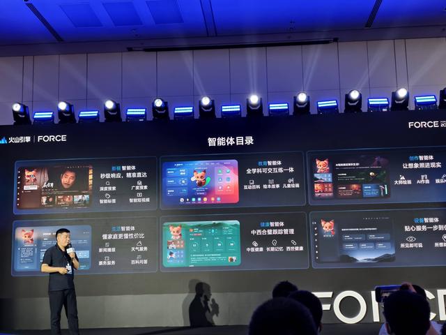 AI 硬件要真正走进生活,需要新的「引擎」