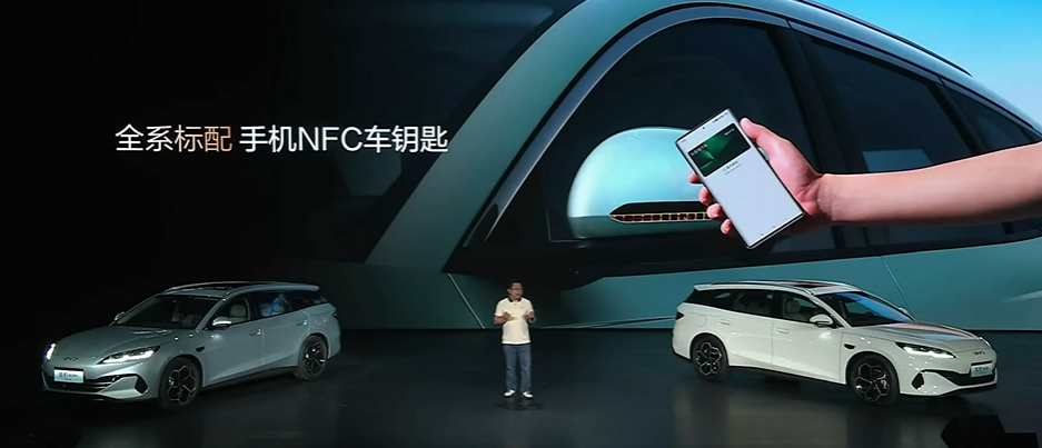 比亚迪发飙!10万买旅行车,2000km续航配冰箱,还带自动泊车…