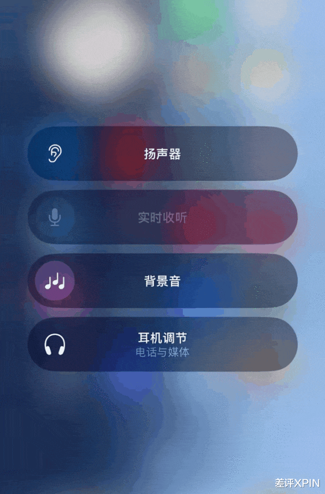 黑燈教我用手機，我覺得他有“超能力”