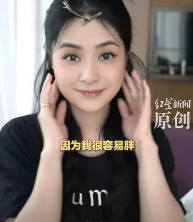 阿娇坦言身材焦虑,再美终究抵不过岁月匆匆,自然衰老有何不可!