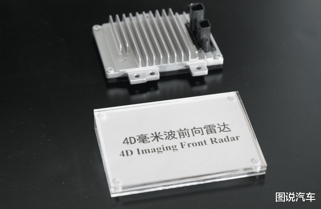 零跑D19，我最期待的不是智驾