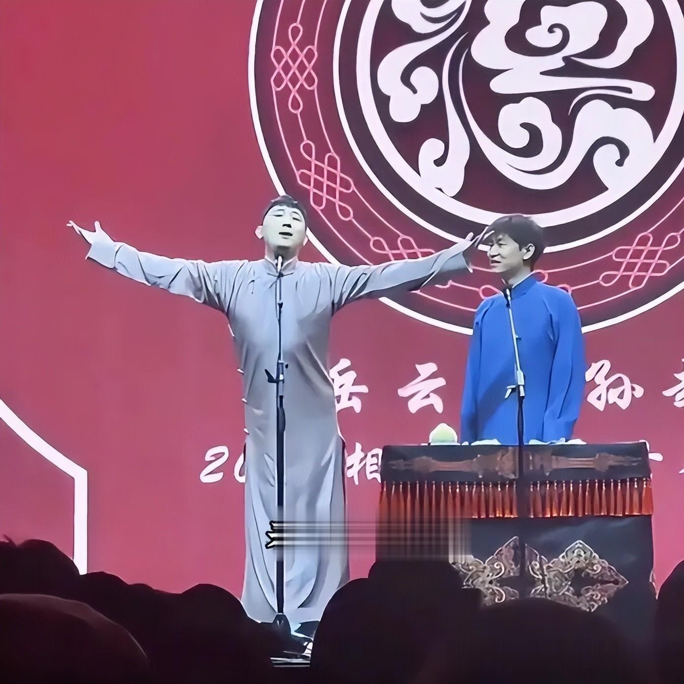 德云社演员晒小学演出照，庆元旦说相声，评论区留言扎心了