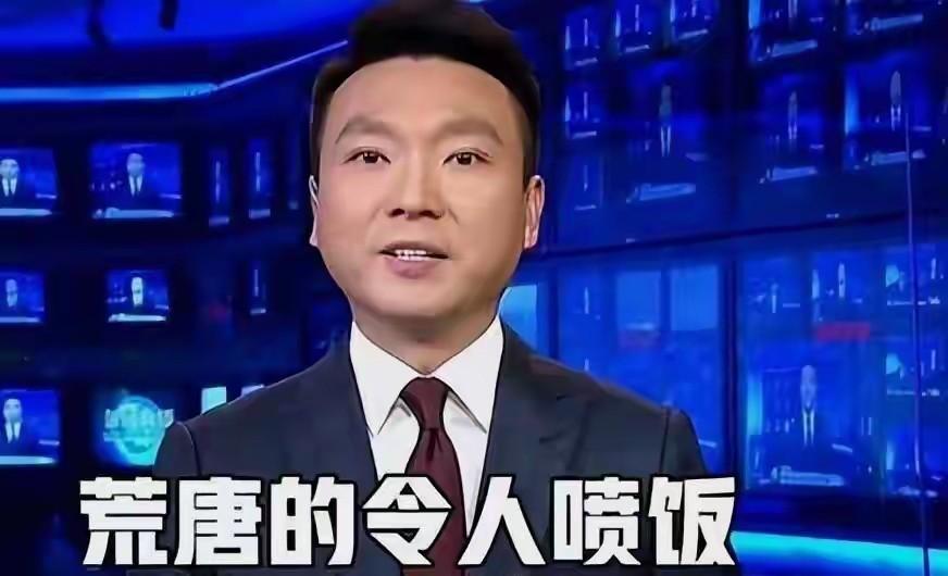 央媒官宣！盼了20年的接班人终于出现，康辉这下可以放心了