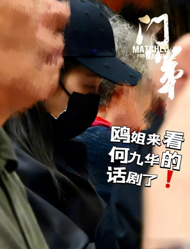 王鸥女儿首次曝光!还被偶遇看何九华话剧,去父留子之说立不住了