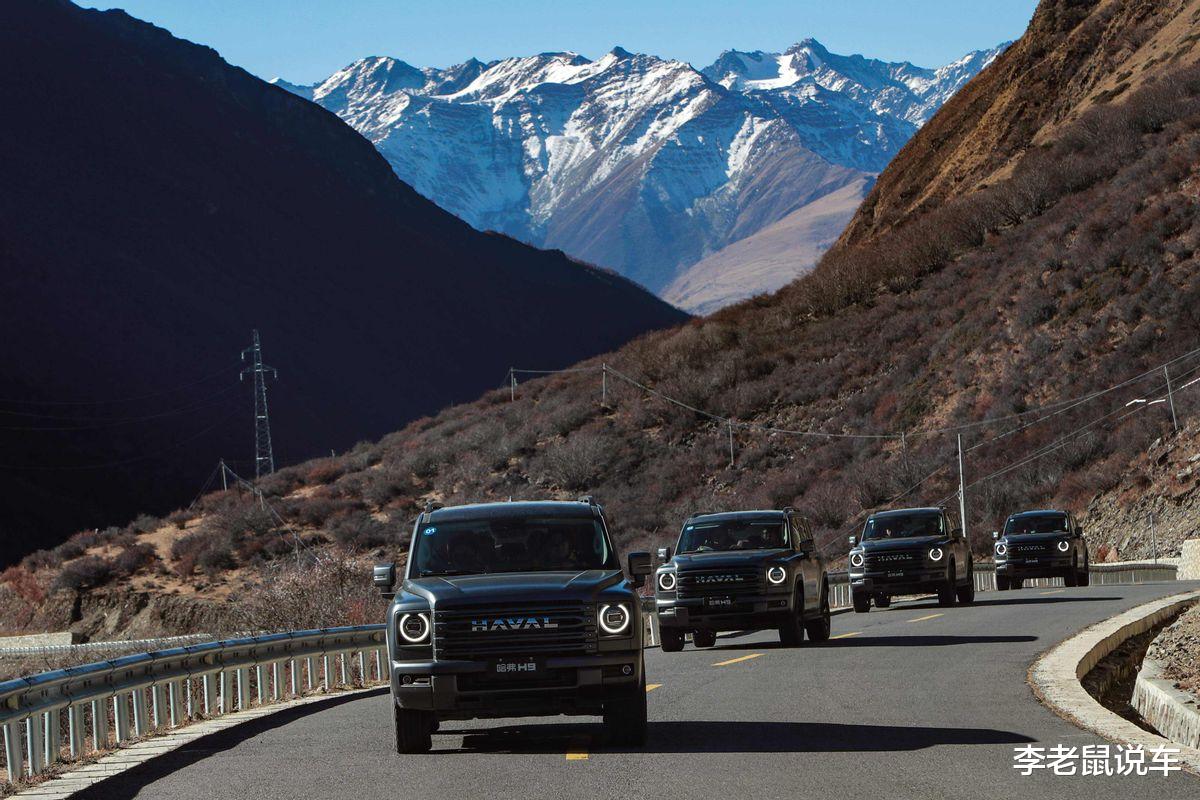 奔赴雅江！二代哈弗H9穿越版23.29万起，挑战长穿天花板