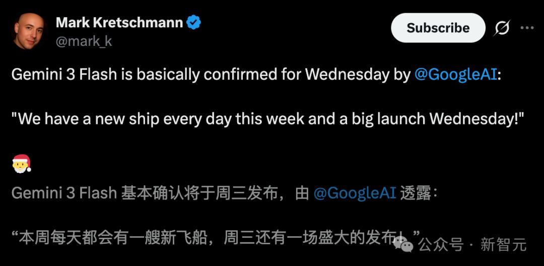 OpenAI神秘生圖AI爆出！實測不敵谷歌一根香蕉，網友：就這？