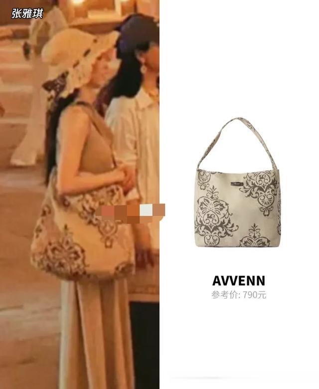 《花少》7埃及路透穿搭，龚俊私服好潮，李沁穿搭被种草衣品真好