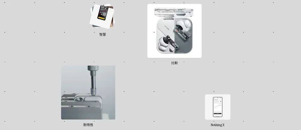 Nothing Ear 3无线耳机发布:充电盒上有麦克风