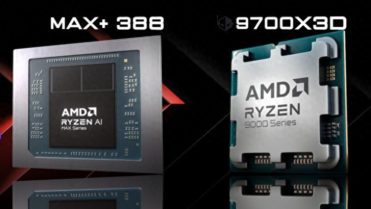 AMD即將發布銳龍AI Max+388等處理器：保留完整GPU，價格更平民