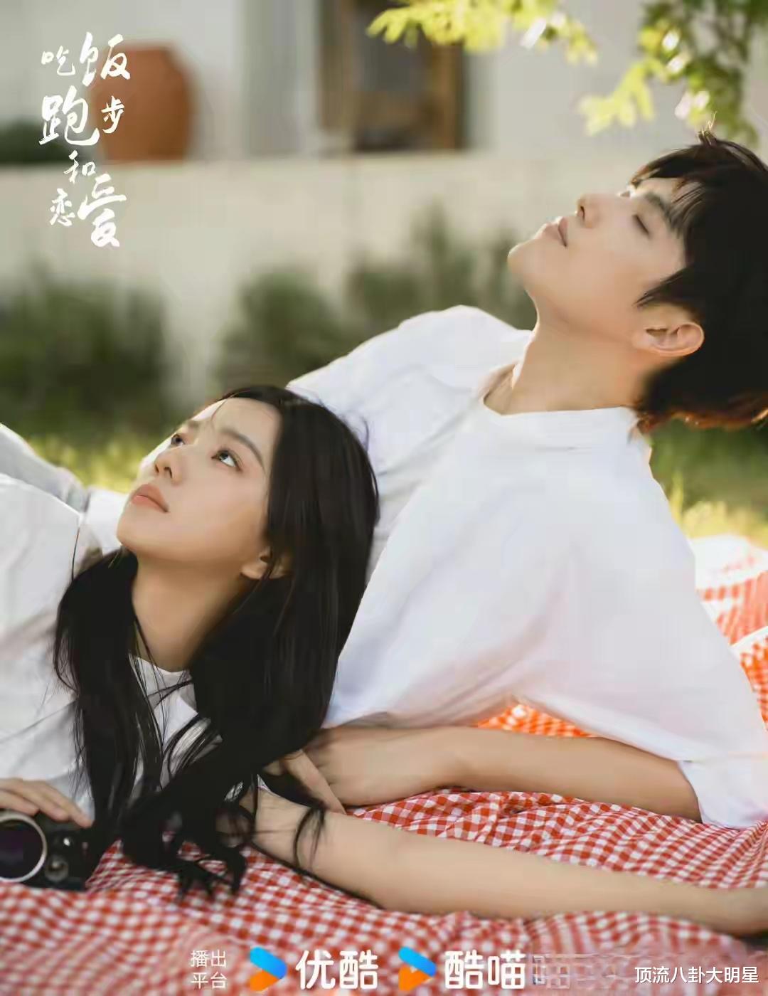 好家伙，四大平台“王炸剧”巅峰对决，谁是巅峰剧王拭目以待？