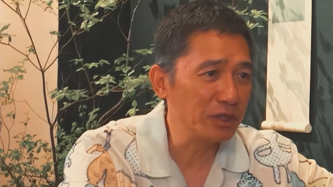 这一次，“国内赚钱去日本花”的梁朝伟，彻底背离“国家一级演员”的道路