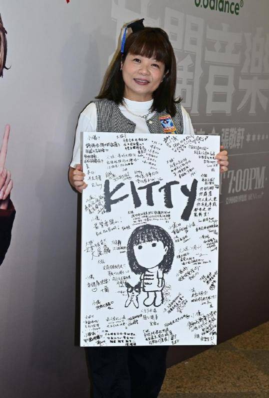 香港知名女星突然宣布结婚，曾哭诉感情坎坷