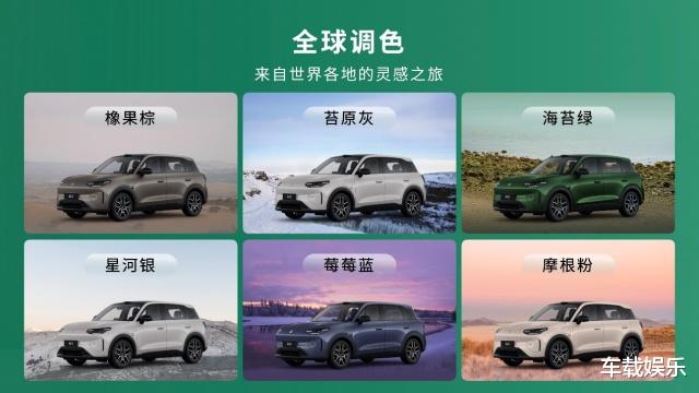 零跑A10广州车展首秀！10万内配激光雷达，续航可达500公里！